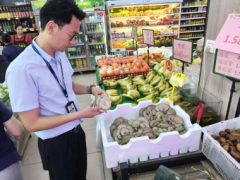 正在化稠密区设立禁食河豚、野生蘑菇警