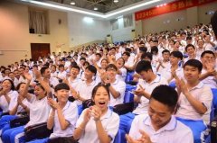 <b>市食安办常务副从任、市食药监长符怯</b>